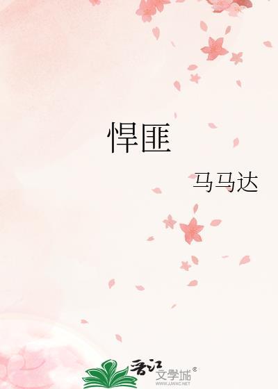 悍匪帽子叫什么